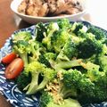 Superlittleboo's cooksnap of when they made ブロッコリーのガーリックオイルサラダ.