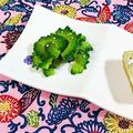 SP♪'s cooksnap of when they made 簡単ゴーヤのおひたし.