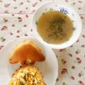pitachan1's cooksnap of when they made 旦那好みのオニオンスープ.