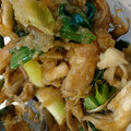 Ｃｈｕ―ｓｏｎ's cooksnap of when they made 焼き舞茸＆ネギのさっぱり♪みぞれ和え.