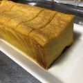 たしろさん's cooksnap of when they made 【混ぜるだけ簡単☆】かぼちゃのケーキ.