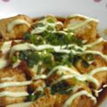 annayukina's cooksnap of when they made お豆腐×ネギマヨポン酢☆.