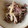 みーゆうひ's cooksnap of when they made 砂肝と玉ねぎのうま塩炒め.