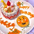 クック0UHDBD☆'s cooksnap of when they made 1歳の誕生日！アンパンマンケーキプレート.