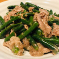  しー's cooksnap of when they made 牛肉とさやいんげんの塩だれ炒め.