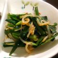 クックMY7Z3L☆'s cooksnap of when they made お手軽・ピリ辛！もやしナムル.
