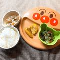 sAix59's cooksnap of when they made 離乳食後期～ナスと挽肉の中華炒め.