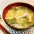 アイリッシュショコラ's cooksnap of when they made 舞茸が苦手な人でも！舞茸の味噌汁❤.