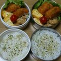 ﾋﾟﾛﾐ♡'s cooksnap of when they made 濃厚で美味しい！かにクリームコロッケ.