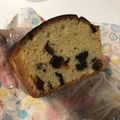 YKangelica's cooksnap of when they made プルーンのパウンドケーキ★.