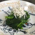 どるーわ's cooksnap of when they made ほうれん草としらすのお浸し.