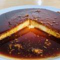 lovenoricandy's cooksnap of when they made 未体験級超濃厚プリン♡メキシカン・フラン.