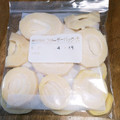 和☆2049's cooksnap of when they made たけのこ冷凍保存法♪.