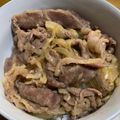 Halü★mama's cooksnap of when they made 簡単にお店の味☆牛丼.