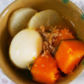 mce10's cooksnap of when they made 簡単 時短◎大根と鶏ひき肉のそぼろ煮.