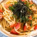 大学生새이나's cooksnap of when they made 超簡単！切ってまぜるだけツナトマトパスタ.