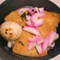 める326's cooksnap of when they made ☆子どもと作る☆手打ちうどん.
