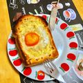 komutatata's cooksnap of when they made とろ〜りチーズのハムエッグトースト.
