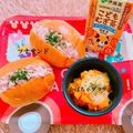 Rina☻'s cooksnap of when they made 在宅で！簡単美味しいかぼちゃグラタン.