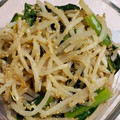 same39's cooksnap of when they made もやしと小松菜の胡麻酢和え.