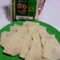 とめちゃん。's cooksnap of when they made 中華風（４）海老ワンタンのスープ。.