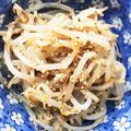 y_u♡'s cooksnap of when they made ウマー!!うちのもやしナムル☆.