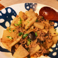 クッkuu☆'s cooksnap of when they made 主役の一品！ナスと大根の味噌炒め★.