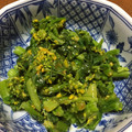 Tropicana✧'s cooksnap of when they made 菜の花のからし和え.
