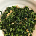 ﾌﾞﾚﾝﾀﾞ's cooksnap of when they made *-*薄揚げ*-*よそゆきの切り方.