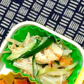 nosso's cooksnap of when they made 節約35円♡おかかマヨちくわもやしサラダ.