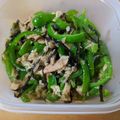 ＳＡＳ3737's cooksnap of when they made やみつき！無限ピーマン〜おつまみにも〜.