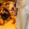 ○おまめ○'s cooksnap of when they made お気軽♪スライスチーズケーキ.