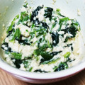あーｍｂ's cooksnap of when they made レンジで簡単＊ほうれん草の白和え.