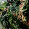 ごにょ's cooksnap of when they made ほうれん草とカニかまマヨ炒め.