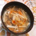 前田えま's cooksnap of when they made 簡単！酸辣湯(サンラータン)☆スープ.