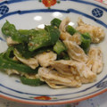 youtapapa's cooksnap of when they made 簡単！ピーマンと鶏ささ身のゴマ味噌和え.