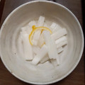 クレムリン。's cooksnap of when they made 大根と柚子の即席甘酢漬け.
