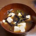 麻's cooksnap of when they made わらび、アゲ、豆腐の味噌汁.