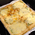 クックOIOWRM☆'s cooksnap of when they made 油揚げのねぎ味噌焼き.