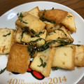 ＊ももちぃ＊'s cooksnap of when they made ☺簡単♪厚揚げの青じそおかかポン酢炒め☺.
