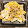 すぬ♥'s cooksnap of when they made 簡単！デリ風ほっこり里芋サラダ.
