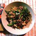 ruricom's cooksnap of when they made 納豆がごちそうに！簡単納豆小ねぎ炒め.