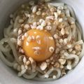 とゆみ's cooksnap of when they made 職人直伝だし醤油をアレンジした釜玉うどん.