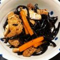 クックQ1532P☆'s cooksnap of when they made ひじきの煮物。（電気圧力鍋３分）.