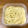 おはなすき's cooksnap of when they made もちもちパスタを作る方法（裏技）.