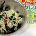 ♡M∫K∫♡'s cooksnap of when they made 生わかめともやしのプチプチナムル.