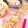 ERK0's cooksnap of when they made 和食の基本☆タケノコの下処理.