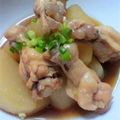 怪獣イブキング's cooksnap of when they made こっくり * 鶏手羽元と大根の煮物.