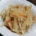 ぽーころにゃろ's cooksnap of when they made 大根もりもりサラダ.