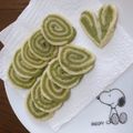 sEinATsu's cooksnap of when they made 栄養満点☆青汁入りうずまきクッキー。.